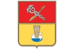 Герб Першотравневого