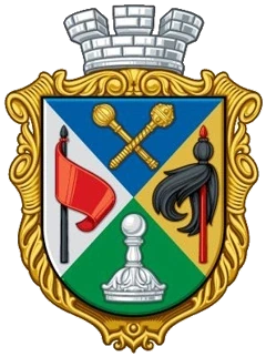 Герб міста Глухів