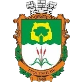 Герб міста Тростянець