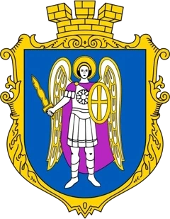 Герб міста Київ