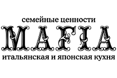 Магія