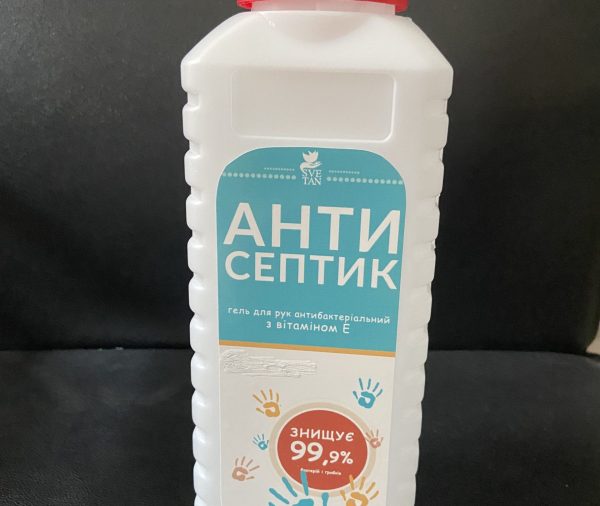Антисептик спиртовий (гель) 1л